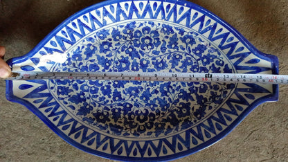 Rice Dish Platter 16 inch size