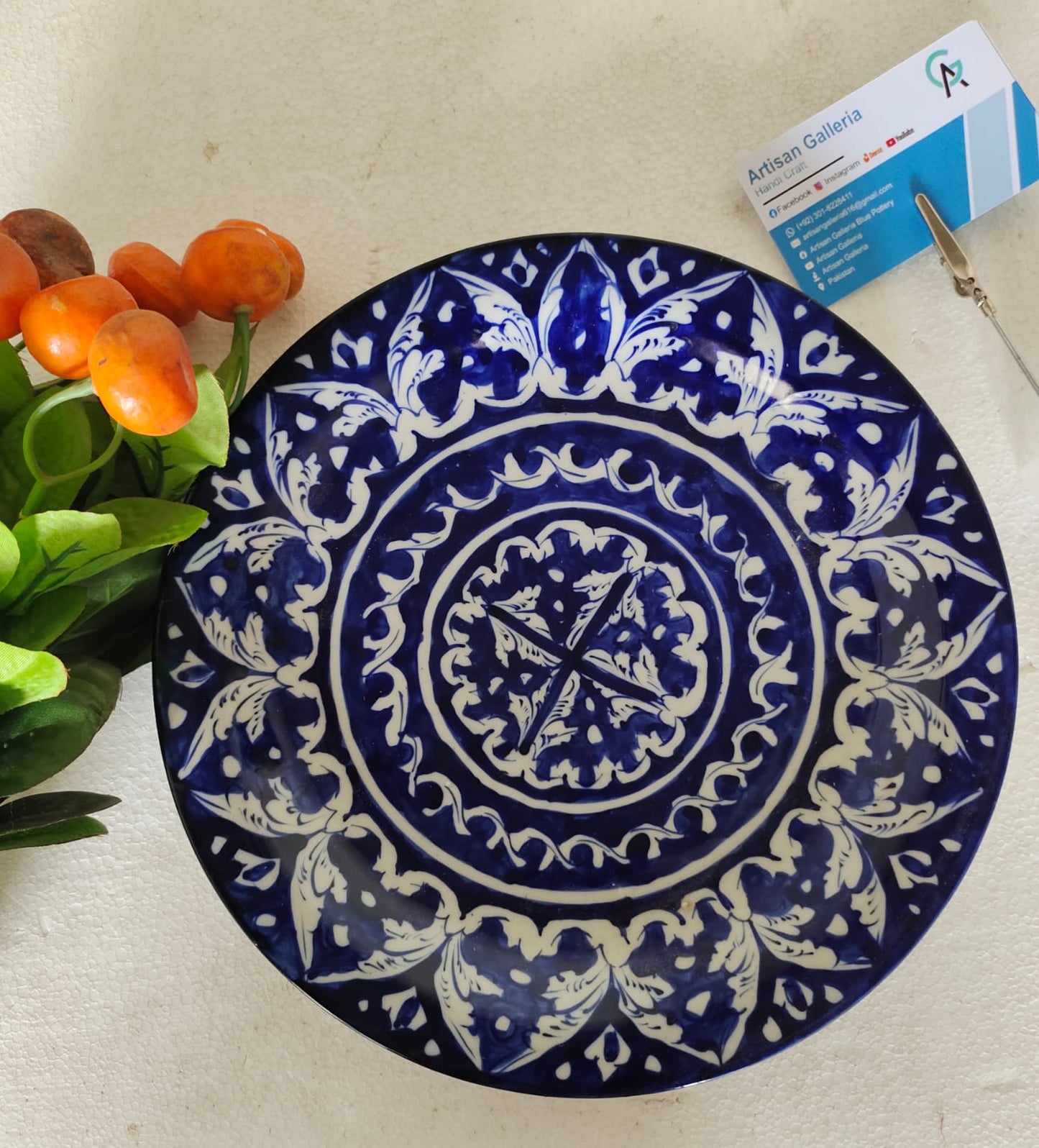 Dinner Plate / Rice Plate | Size 10 inch